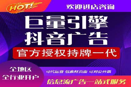 谷歌SEM与内容营销结合：打造品牌影响力的策略分享